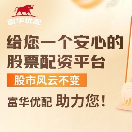 手机端启泰网